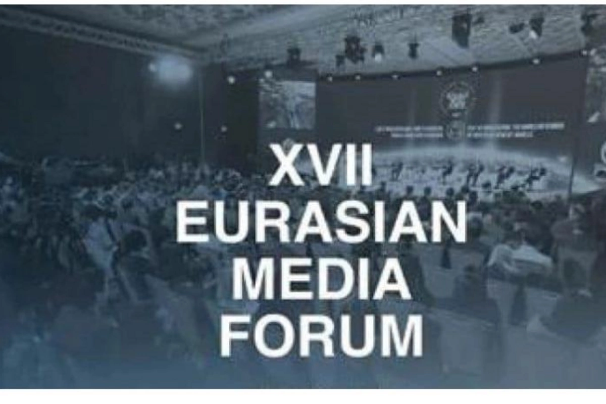 Qazaxıstanda XVII Avrasiya Media Forumu başlayıb — FOTO