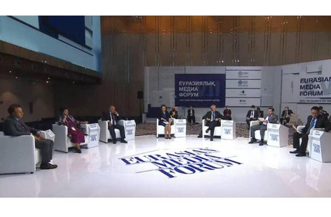 Qazaxıstanda XVII Avrasiya Media Forumu başlayıb — FOTO