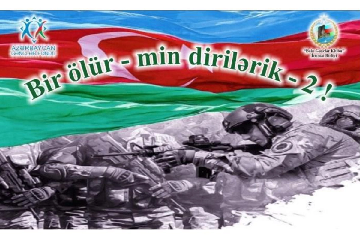 “Bakı Gənclər Klubu”ndan yeni LAYİHƏ