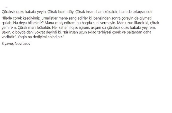 İddia olunur ki, guya benzin və çörək barədə hər hansı ifadələr səsləndirmişəm — Siyavuş Novruzov İddia olunur ki, guya benzin və çörək barədə hər hansı ifadələr səsləndirmişəm — Siyavuş Novruzov