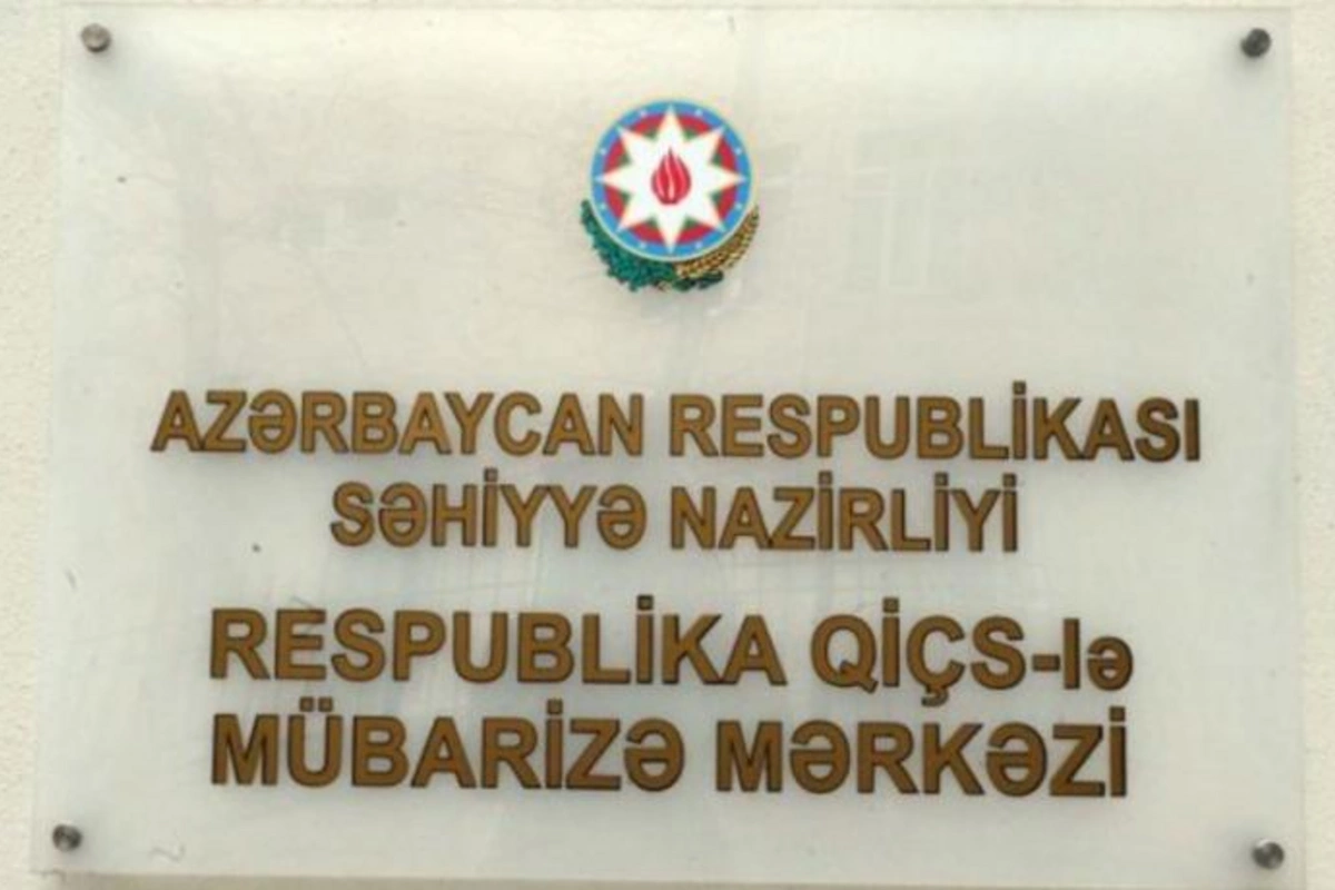 Respublika QİÇS-lə Mübarizə Mərkəzinə yeni direktor təyin edildi