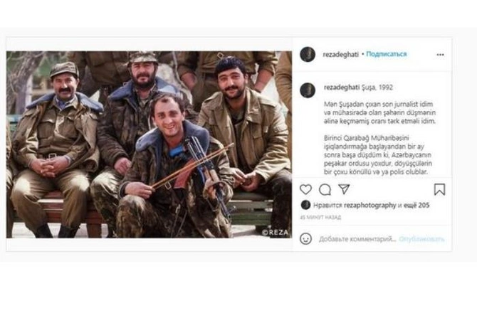 Reza Deqati: “Mən Şuşadan çıxan son jurnalist idim”