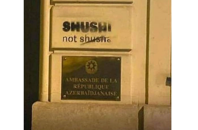 Ermənilər Azərbaycan səfirliklərinə qarşı təxribata başlayıblar — FOTO Ermənilər Azərbaycan səfirliklərinə qarşı təxribata başlayıblar — FOTO