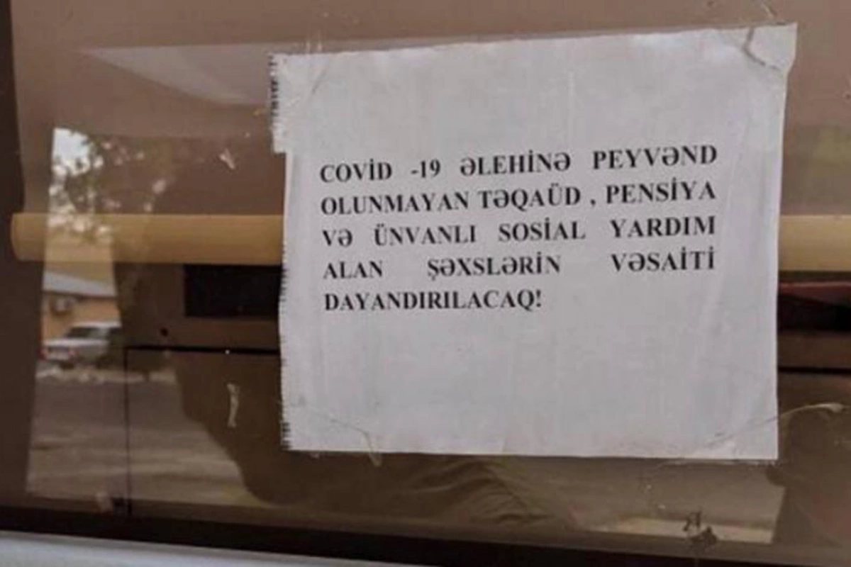 Peyvənd olunmayan bu şəxslərin vəsaiti dayandırılacaq? — BANKDAN AÇIQLAMA