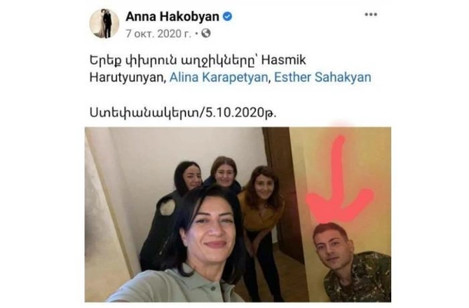 Annanın bu paylaşımı Paşinyanı rüsvay etdi — FOTO