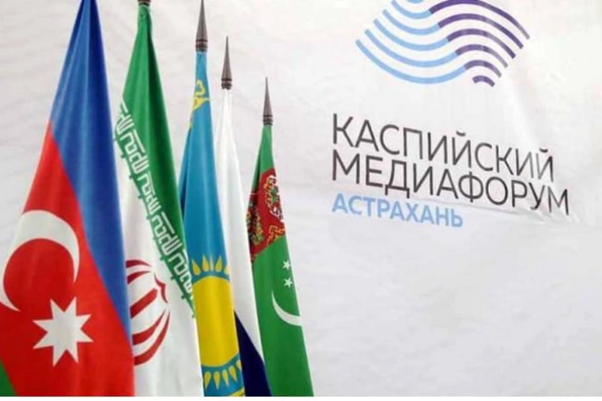 MEDİA Agentliyi beynəlxalq forumda təmsil olunacaq