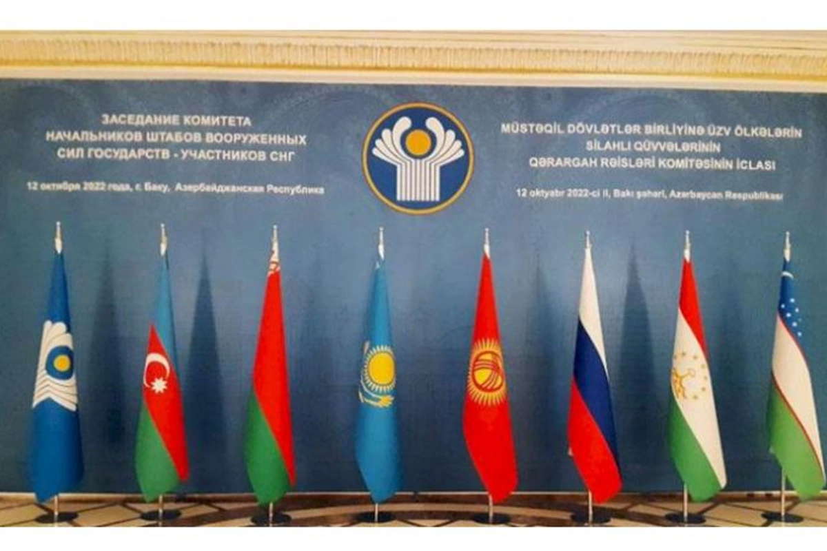 Sabah Bakıda Baş Qərargah rəisləri bir araya gələcək