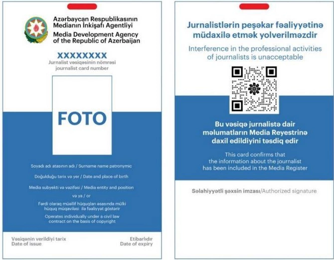 MEDİA: Reyestr istifadəyə verildikdən sonra müraciətlərin qəbuluna başlanılacaq— FOTO MEDİA: Reyestr istifadəyə verildikdən sonra müraciətlərin qəbuluna başlanılacaq— FOTO