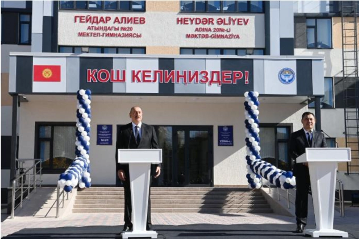 Prezident: Bu əlamətdar hadisələr münasibətlərin xarakterini və ruhunu əks etdirir