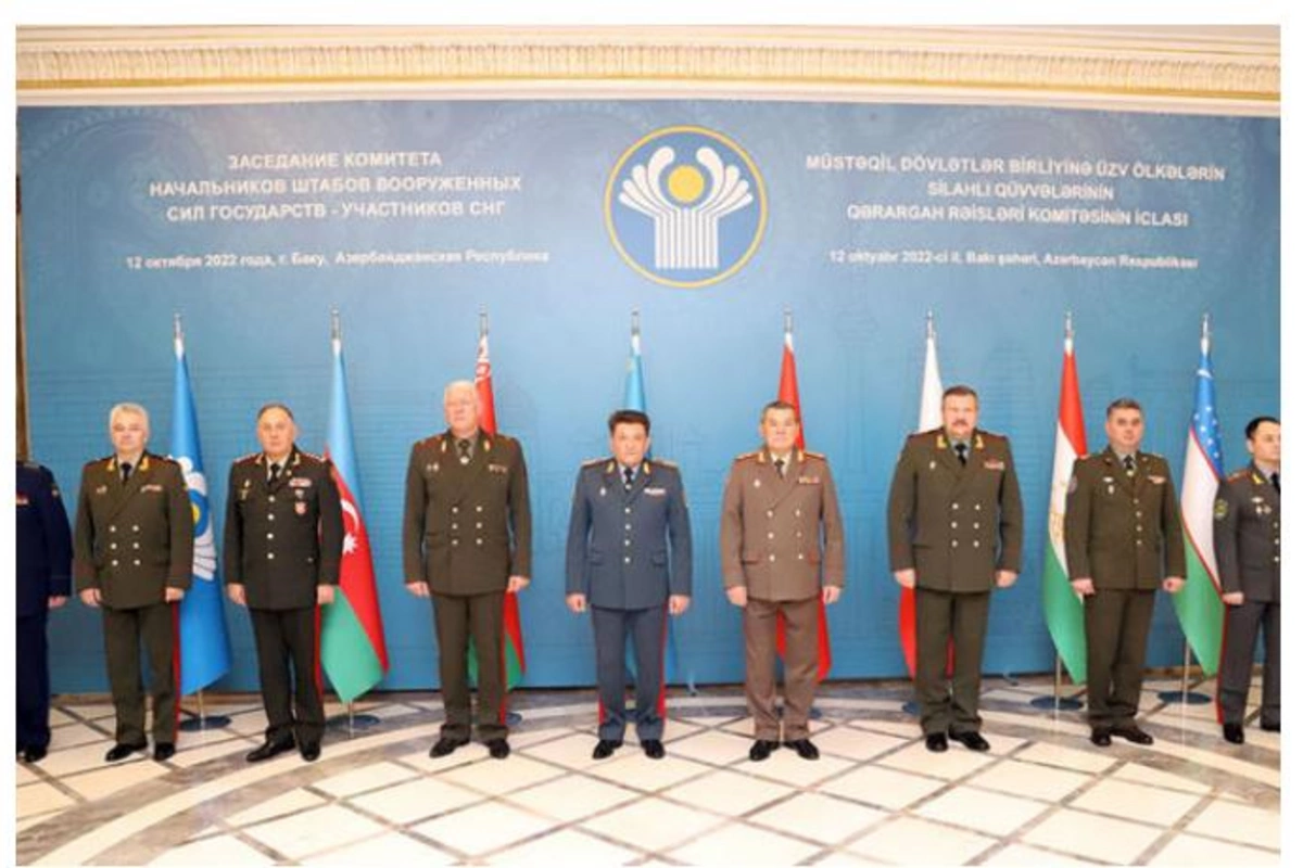 Bakıda MDB-nin Qərargah Rəisləri Komitəsinin iclası keçirilib — YENİLƏNİB (FOTO)