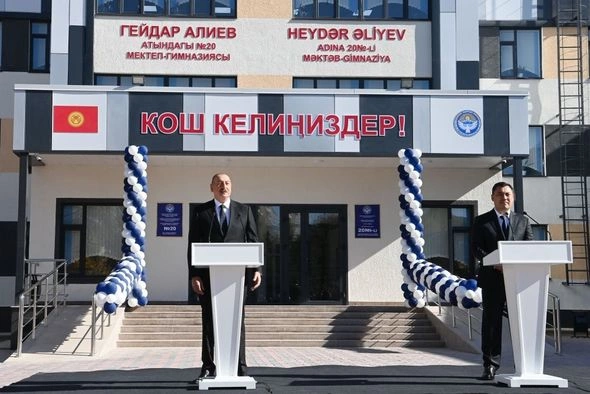 Bişkekdə Heydər Əliyev adına Məktəb-Gimnaziya təhsil-tərbiyə kompleksinin açılışı olub — YENİLƏNİB (FOTO)