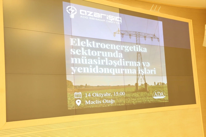 “Azərişıq” ASC-nin nümayəndə heyəti ADA Universitetində oldu — FOTOLAR “Azərişıq” ASC-nin nümayəndə heyəti ADA Universitetində oldu — FOTOLAR