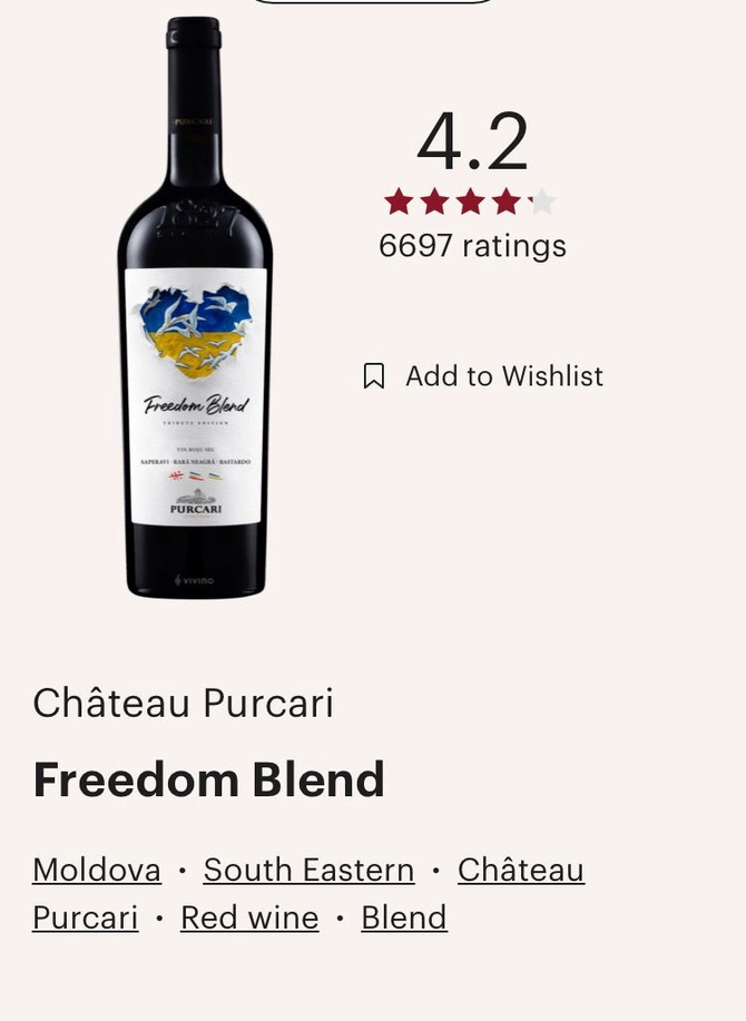 Azərbaycanın adı GUAM üzvü olan ölkələrin siyahısından çıxarıldı — QALMAQAL (FOTO)
