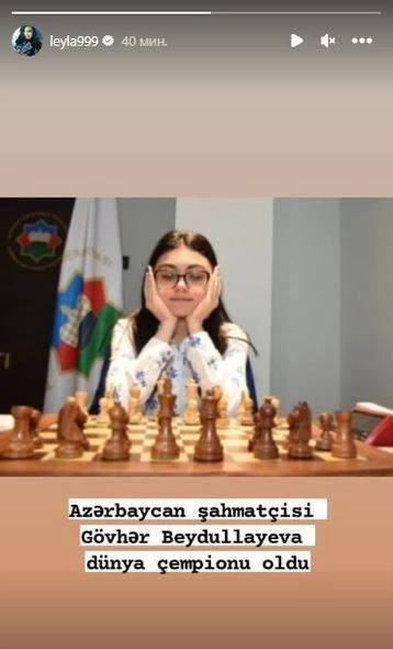 Leyla Əliyevadan dünya çempionumuzla bağlı PAYLAŞIM — FOTO Leyla Əliyevadan dünya çempionumuzla bağlı PAYLAŞIM — FOTO