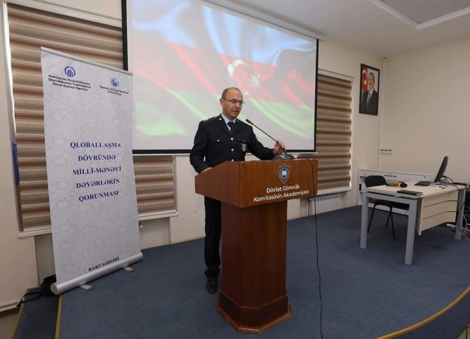 Gömrük Akademiyasında tədbir keçirilib — FOTOLAR Gömrük Akademiyasında tədbir keçirilib — FOTOLAR