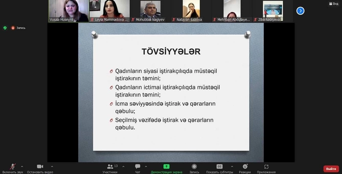 Aktiv qadın və kişilərin təmsil olunacağı “Bərabərlik” platforması yaradıldı