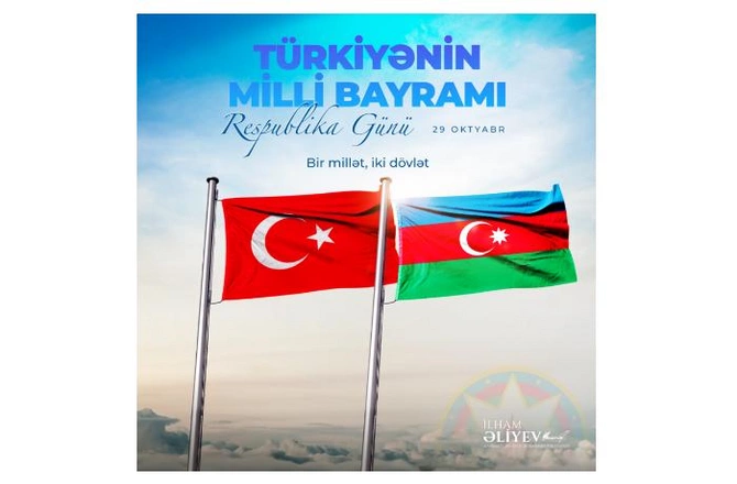 İlham Əliyev Türkiyənin milli bayramı münasibətilə paylaşım etdi — FOTO İlham Əliyev Türkiyənin milli bayramı münasibətilə paylaşım etdi — FOTO