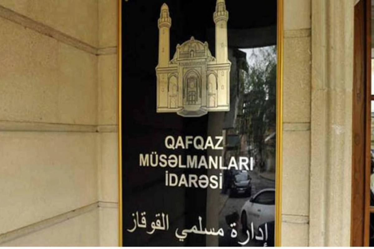 QMİ Həccə getmək istəyənlərə müraciət edib