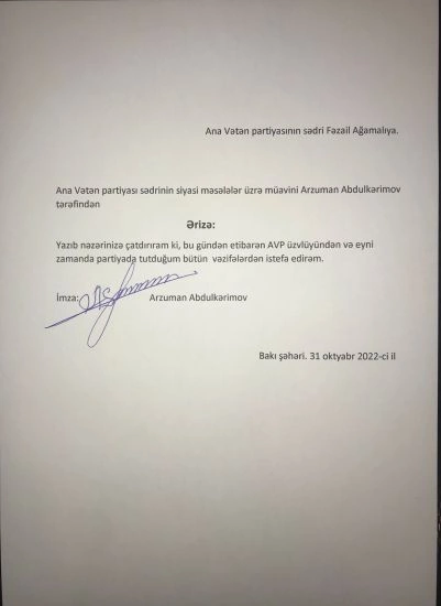 Arzuman Abdulkərimov partiya yaradır? — AÇIQLAMA
