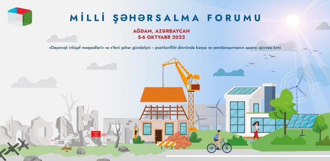 Sabah Azərbaycan Milli Şəhərsalma Forumu işə başlayır Sabah Azərbaycan Milli Şəhərsalma Forumu işə başlayır