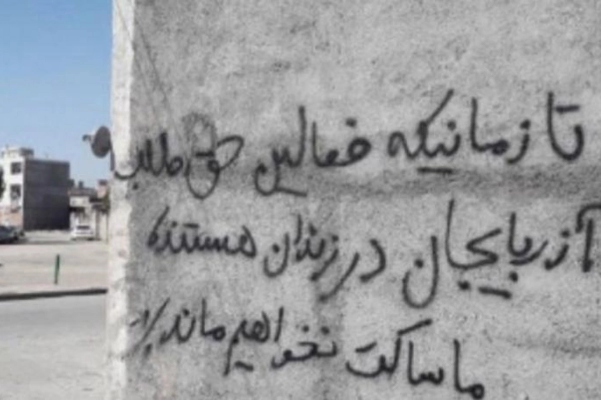 Ərdəbil divarlarında azadlıq tələb edən şüarlar yazıldı — FOTO