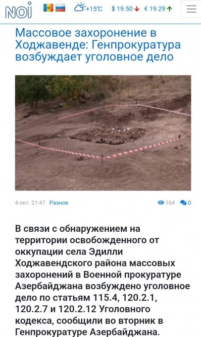 Edillidə aşkarlanan kütləvi məzarlıq dünya mətbuatının diqqət mərkəzində — FOTOLAR