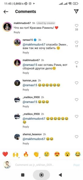 Mahmudovla Şeydayev “Instagram”da bir-birinə söz atdılar — FOTO