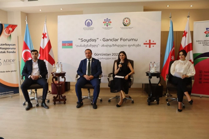 Gürcüstanda “Soydaş” Gənclər Forumu keçirildi — FOTOLAR Gürcüstanda “Soydaş” Gənclər Forumu keçirildi — FOTOLAR