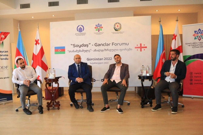 Gürcüstanda “Soydaş” Gənclər Forumu keçirildi — FOTOLAR Gürcüstanda “Soydaş” Gənclər Forumu keçirildi — FOTOLAR