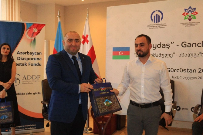 Gürcüstanda “Soydaş” Gənclər Forumu keçirildi — FOTOLAR Gürcüstanda “Soydaş” Gənclər Forumu keçirildi — FOTOLAR