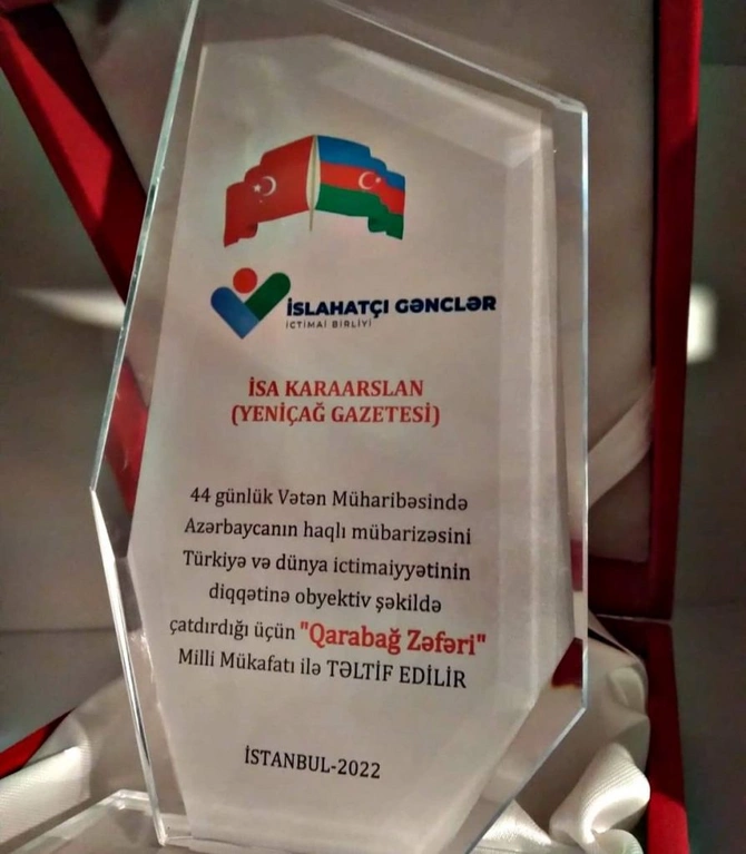 İstanbulda Azərbaycan-Türkiyə Jurnalistlərinin “Zəfər Görüşü” keçirilib — FOTOLAR İstanbulda Azərbaycan-Türkiyə Jurnalistlərinin “Zəfər Görüşü” keçirilib — FOTOLAR
