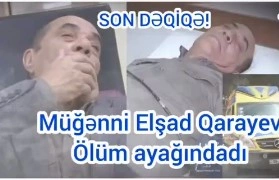 Elşad Qarayev xəstəxanaya yerləşdirilib? — AÇIQLAMA (FOTO) Elşad Qarayev xəstəxanaya yerləşdirilib? — AÇIQLAMA (FOTO)