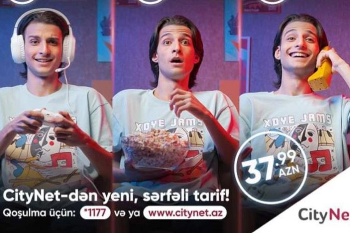 CityNet-in yenilənmiş məhsulları ilə daha sürətli internet