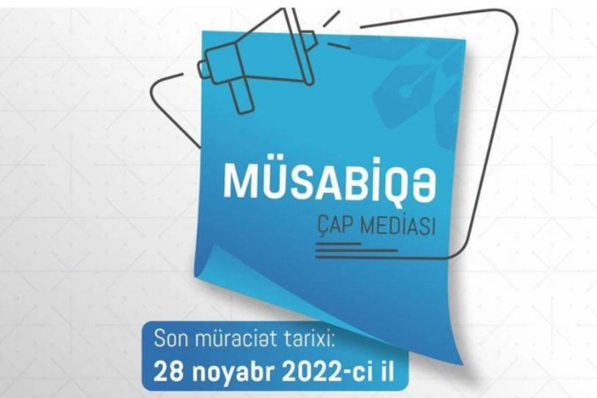MEDİA onlayn və çap mediası subyektlərinə dəstək üçün müsabiqə elan edib — YENİLƏNİB