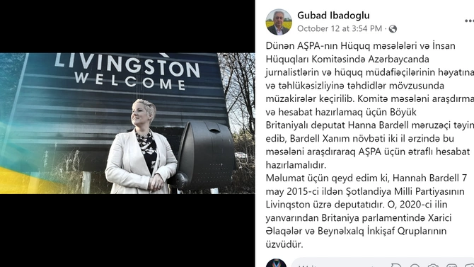 Fransanın Azərbaycana siyasi hücumu - təşkilatçılar və məqsədlər Fransanın Azərbaycana siyasi hücumu - təşkilatçılar və məqsədlər