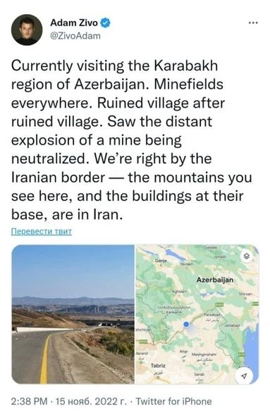 Xarici blogerlər: “Azad olunmuş ərazilərdə erməni işğalı dövründə kütləvi dağıntılar törədilib” — FOTO