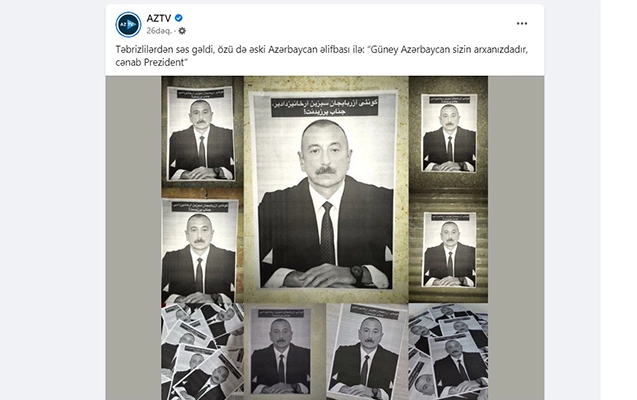 Güney Azərbaycan sizin arxanızdadır, cənab prezident — Təbrizdən FOTO ÇAĞIRIŞ