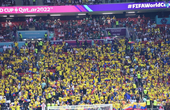 Futbol üzrə dünya çempionatının açılış mərasimi başlayıb — FOTOLAR