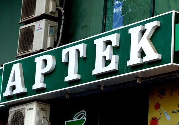 Niyə bəzi dərmanlar apteklərdən yoxa çıxıb? — ARAŞDIRMA + FOTO Niyə bəzi dərmanlar apteklərdən yoxa çıxıb? — ARAŞDIRMA + FOTO