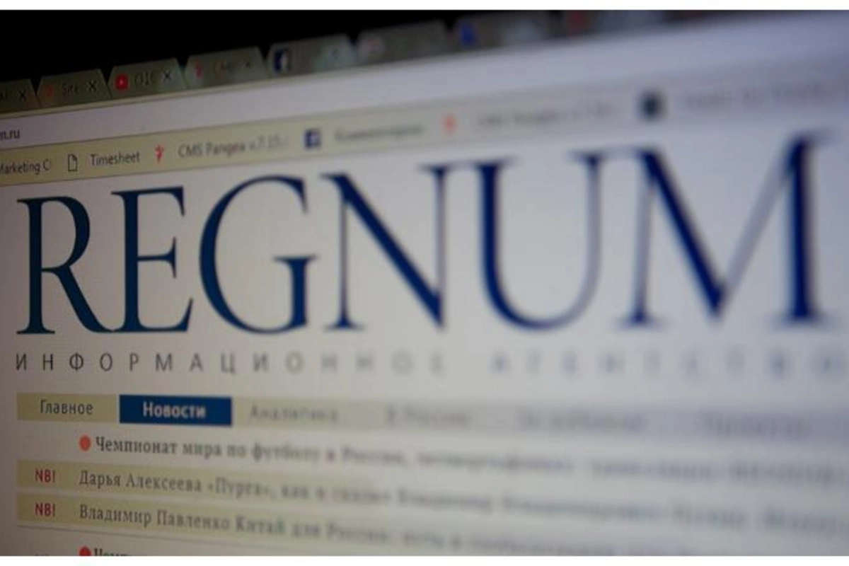 Ermənipərəst informasiya agentliyi fəaliyyətini dayandırdı