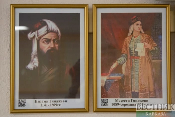 Moskvada Nizami Gəncəvi adına Azərbaycan ədəbiyyatı auditoriyası açıldı — FOTOLAR