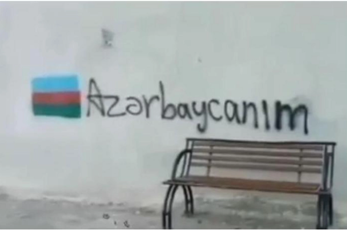“Cənubi Azərbaycan İran deyil” — Təbrizdə divar yazıları (VİDEO)