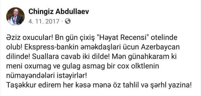 Çingiz Abdullayev yenidən gündəmdə — FOTO Çingiz Abdullayev yenidən gündəmdə — FOTO