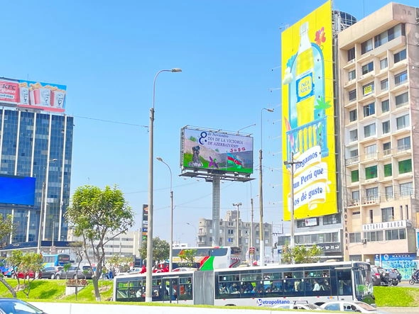 Perunun paytaxtının küçələrində Azərbaycanla bağlı bilbordlar yerləşdirilib — FOTOLAR Perunun paytaxtının küçələrində Azərbaycanla bağlı bilbordlar yerləşdirilib — FOTOLAR