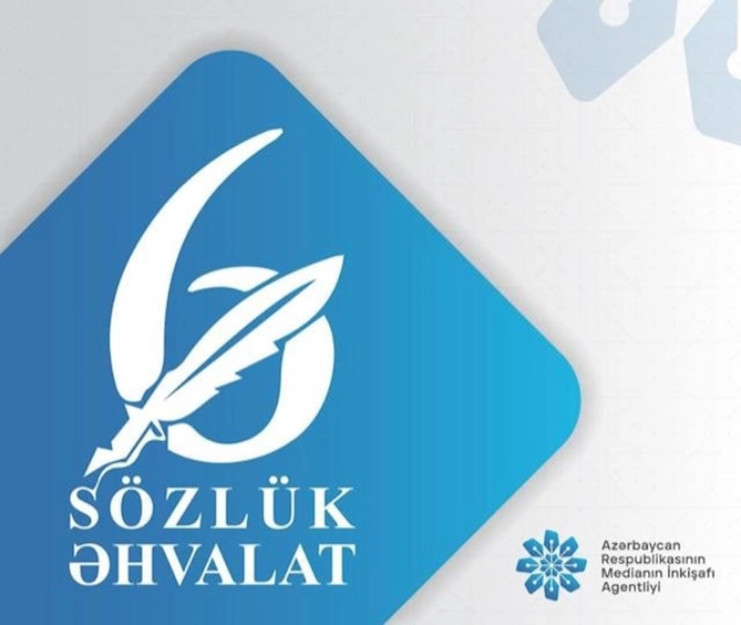 Sözlərdən dərin fikirlərin cövhərini çəkmək cəhdində...
