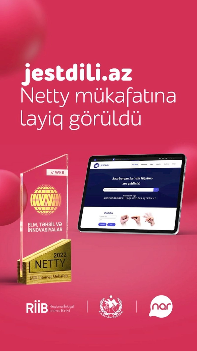 “Nar”ın sosial layihəsi NETTY mükafatına layiq görüldü — FOTOLAR