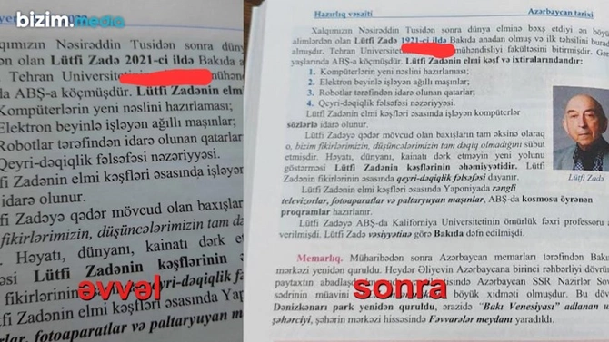 Lütfi Zadə 2021-ci ildə anadan olub? — Təhsilimizdən pul qazananların kobud səhvi (FOTOFAKT) Lütfi Zadə 2021-ci ildə anadan olub? — Təhsilimizdən pul qazananların kobud səhvi (FOTOFAKT)