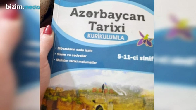 Lütfi Zadə 2021-ci ildə anadan olub? — Təhsilimizdən pul qazananların kobud səhvi (FOTOFAKT) Lütfi Zadə 2021-ci ildə anadan olub? — Təhsilimizdən pul qazananların kobud səhvi (FOTOFAKT)