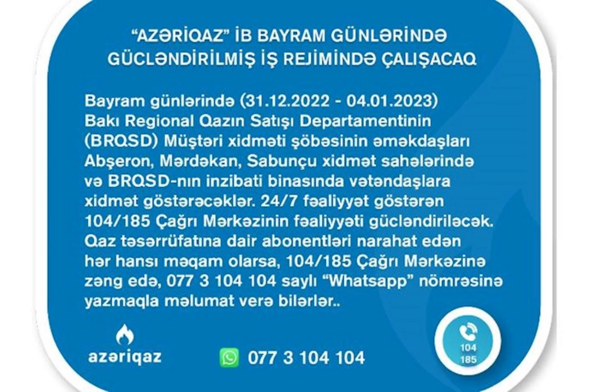 “AZƏRİQAZ” bayram günlərində gücləndirilmiş iş rejimində çalışacaq