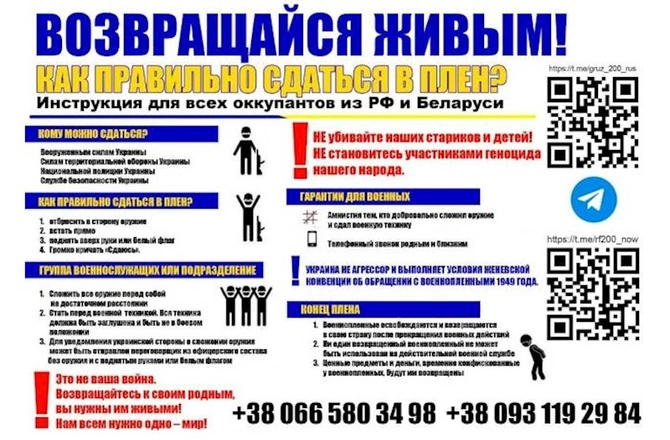 Moskva küçələrindən tutularaq, cəbhəyə göndərilən 100-ə yaxın miqrant Ukrayna ordusuna belə təslim oldu — FOTO